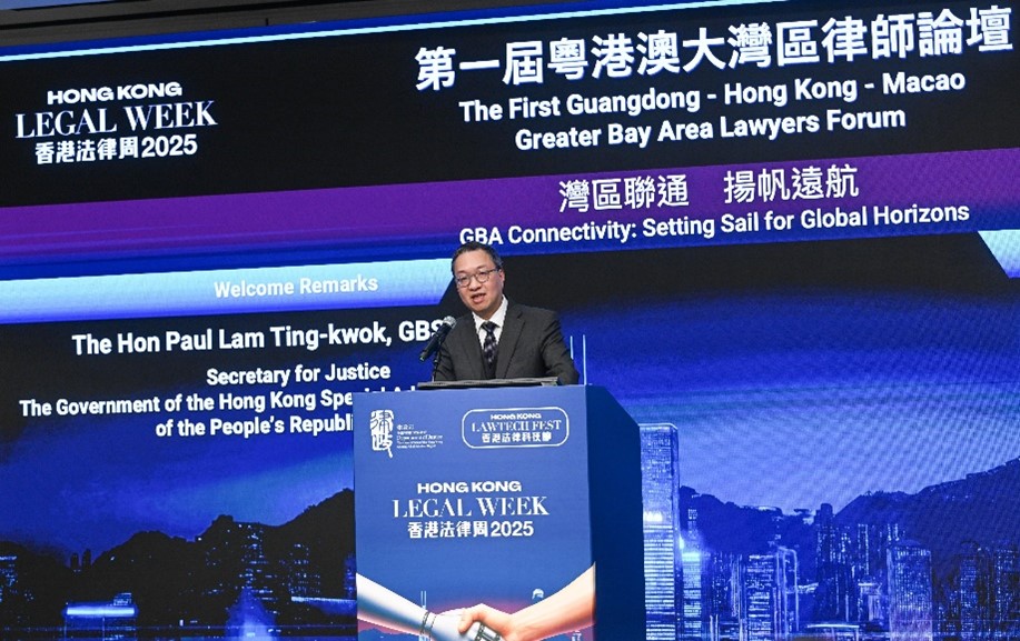 component legalweek